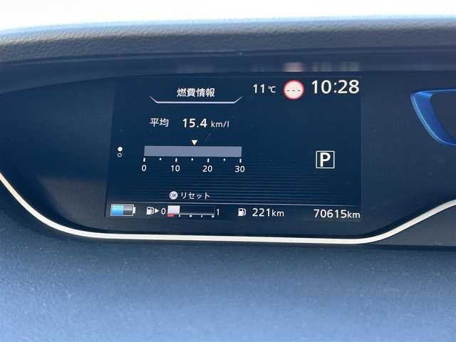 日産 セレナ e－パワー ハイウェイスター V 宮城県 2019(令1)年 7.1万km ダイヤモンドブラック 純正SDナビ（フルセグTV、BT、AM、FM、SD、DVD、CD、ブルーレイ）//フリップダウンモニター//日産プロパイロット//純正エアロ（フロント、サイド）//ビルトインETC2.0//純正AW//ドラレコ//全周囲カメラ//純正フロアマット//BSM//両側パワースライドドア//前席シートヒーター//電動格納ドアミラー//パーキングアシスト//スマートキー//オートライト