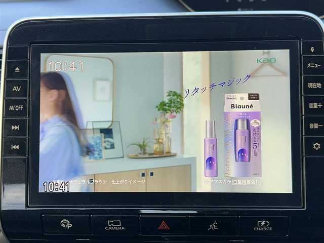 日産 セレナ e－パワー ハイウェイスター V 宮城県 2019(令1)年 7.1万km ダイヤモンドブラック 純正SDナビ（フルセグTV、BT、AM、FM、SD、DVD、CD、ブルーレイ）//フリップダウンモニター//日産プロパイロット//純正エアロ（フロント、サイド）//ビルトインETC2.0//純正AW//ドラレコ//全周囲カメラ//純正フロアマット//BSM//両側パワースライドドア//前席シートヒーター//電動格納ドアミラー//パーキングアシスト//スマートキー//オートライト