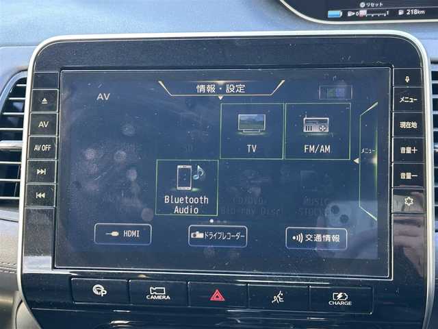 日産 セレナ e－パワー ハイウェイスター V 宮城県 2019(令1)年 7.1万km ダイヤモンドブラック 純正SDナビ（フルセグTV、BT、AM、FM、SD、DVD、CD、ブルーレイ）//フリップダウンモニター//日産プロパイロット//純正エアロ（フロント、サイド）//ビルトインETC2.0//純正AW//ドラレコ//全周囲カメラ//純正フロアマット//BSM//両側パワースライドドア//前席シートヒーター//電動格納ドアミラー//パーキングアシスト//スマートキー//オートライト