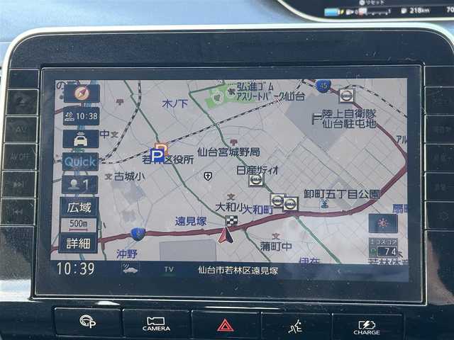 日産 セレナ e－パワー ハイウェイスター V 宮城県 2019(令1)年 7.1万km ダイヤモンドブラック 純正SDナビ（フルセグTV、BT、AM、FM、SD、DVD、CD、ブルーレイ）//フリップダウンモニター//日産プロパイロット//純正エアロ（フロント、サイド）//ビルトインETC2.0//純正AW//ドラレコ//全周囲カメラ//純正フロアマット//BSM//両側パワースライドドア//前席シートヒーター//電動格納ドアミラー//パーキングアシスト//スマートキー//オートライト