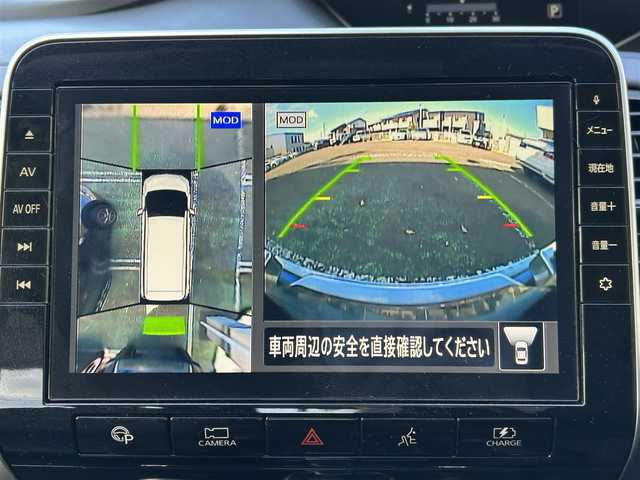 日産 セレナ e－パワー ハイウェイスター V 宮城県 2019(令1)年 7.1万km ダイヤモンドブラック 純正SDナビ（フルセグTV、BT、AM、FM、SD、DVD、CD、ブルーレイ）//フリップダウンモニター//日産プロパイロット//純正エアロ（フロント、サイド）//ビルトインETC2.0//純正AW//ドラレコ//全周囲カメラ//純正フロアマット//BSM//両側パワースライドドア//前席シートヒーター//電動格納ドアミラー//パーキングアシスト//スマートキー//オートライト