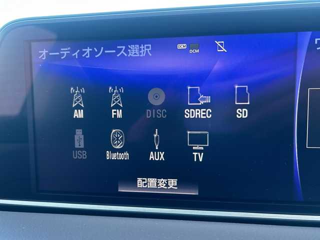 レクサス ＲＸ 200t バージョンL 大阪府 2016(平28)年 4.4万km ソニッククォーツ １２．３型ナビ（フルセグ/Bluetooth/DVD/CD)/サンルーフ　/ブラインドスポットモニター　/レーダークルーズコントロール　/全方位カメラ/ヘッドアップディスプレイ　/衝突被害軽減システム　/横滑り防止装置　/レーンキープアシスト　/オートマチックハイビーム/コーナーセンサー/純正アルミホイール/純正LED/ワンオーナー/シートヒーター/レーザーシート/パワーシート/ドライブレコーダー/ビルトインETC2.0/スペアキー1本/保証書/取扱説明書