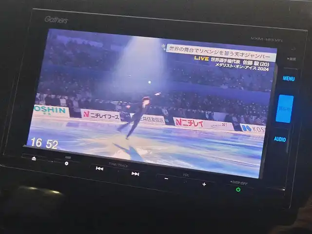 ホンダ ステップワゴン