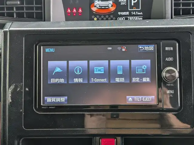 トヨタ タンク G 栃木県 2017(平29)年 7.9万km ブラックマイカメタリック ”(株)IDOMが運営する【じしゃロン宇都宮店】の自社ローン対象車両になります。こちらは現金またはオートローンご利用時の価格です。自社ローンご希望の方は別途その旨お申付け下さい。/純正ナビ(CD/DVD/TV/BT)/バックカメラ/クルーズコントロール/両側パワースライドドア/横滑り防止装置/ETC/アイドリングストップ/LEDヘッドライト/オートライト/社外16インチAW/社外エアロ(F＋S＋R)/ブレーキキャリパー/プッシュスタート/スマートキー/フロアマット