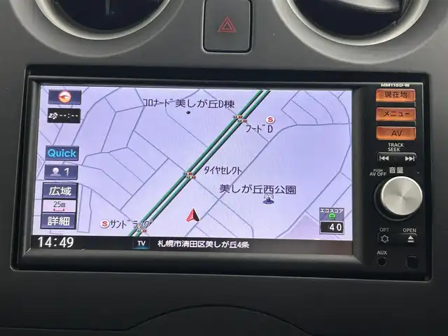 日産 ノート X FOUR 道央・札幌 2015(平27)年 4.5万km ブリリアントシルバー ・４WD/・寒冷地仕様/・純正SDナビ/　（MM115D-W）/・エマージェンシーブレーキ/・レーンキープアシスト/・オートライト/・プッシュスタート/・スマートキー/・純正フロアマット/・ドアバイザー