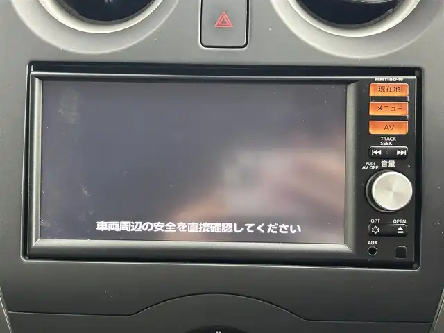 日産 ノート X FOUR 道央・札幌 2015(平27)年 4.5万km ブリリアントシルバー ・４WD/・寒冷地仕様/・純正SDナビ/　（MM115D-W）/・エマージェンシーブレーキ/・レーンキープアシスト/・オートライト/・プッシュスタート/・スマートキー/・純正フロアマット/・ドアバイザー