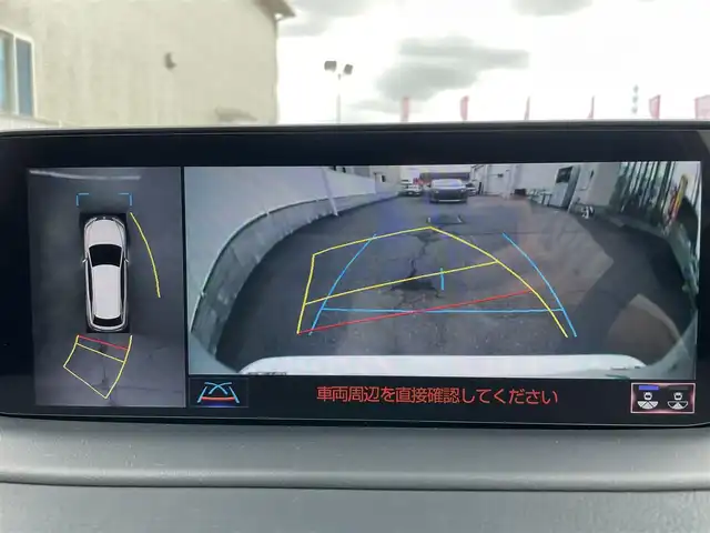 レクサス ＲＸ 450h Fスポーツ 栃木県 2020(令2)年 7.9万km ホワイトノーヴァガラスフレーク ワンオーナー/純正ナビ/（CD/DVD/BT/TV/Miracast/USB/SD）/CD録音/ETC2.0/全方位カメラ/ヘッドアップディスプレイ/クルーズコントロール/パドルシフト/パワーバックドア/ハンドルヒーター/シートヒーター/クーラー/ドアバイザー/コーナーセンサー/保証書/取説/スペアキー