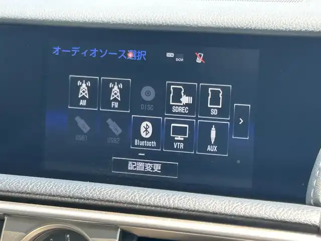 レクサス ＩＳ 300h バージョンL 広島県 2014(平26)年 10.2万km ソニックチタニウム ワンオーナー/純正ナビ/「CD/DVD/Bluetooth/フルセグTV」/バックカメラ/ETC/ドライブレコーダー/レザーシート/シートヒーター「D/N席」/エアシート「D/N席」/パワーシート/メモリーシート「D席」/衝突被害軽減システム/レーダークルーズコントロール/ブラインドスポットモニター/コーナーセンサ/LEDヘッドライト/オートライト/リアロールサンシェード/純正フロアマット/純正17インチAW/プッシュスタート/スペアキー×1/保障書/取扱説明書