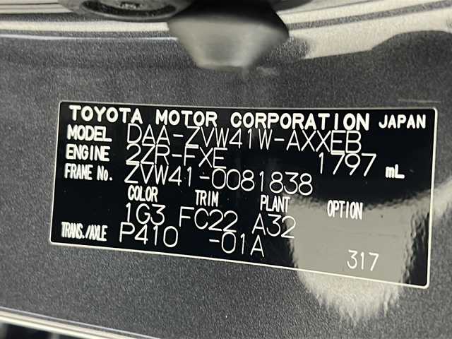 トヨタ プリウス α S 宮城県 2019(令1)年 5.3万km グレーメタリック Toyota Safety Sense /・プリクラッシュセーフティ/・レーンディパーチャーアラート/・オートマチックハイビーム/・レーダークルーズコントロール/助手席リフトアップ/純正7インチSDナビ/・BT.CD.DVD.SD/バックカメラ/フルセグTV/ビルトインETC/ドライブレコーダー（F）/ステアリングスイッチ/プッシュスタート/スマートキー×1/LEDヘッドライト/LEDフォグランプ/純正フロアマット/純正16inAW/横滑り防止