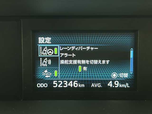 トヨタ プリウス α S 宮城県 2019(令1)年 5.3万km グレーメタリック Toyota Safety Sense /・プリクラッシュセーフティ/・レーンディパーチャーアラート/・オートマチックハイビーム/・レーダークルーズコントロール/助手席リフトアップ/純正7インチSDナビ/・BT.CD.DVD.SD/バックカメラ/フルセグTV/ビルトインETC/ドライブレコーダー（F）/ステアリングスイッチ/プッシュスタート/スマートキー×1/LEDヘッドライト/LEDフォグランプ/純正フロアマット/純正16inAW/横滑り防止