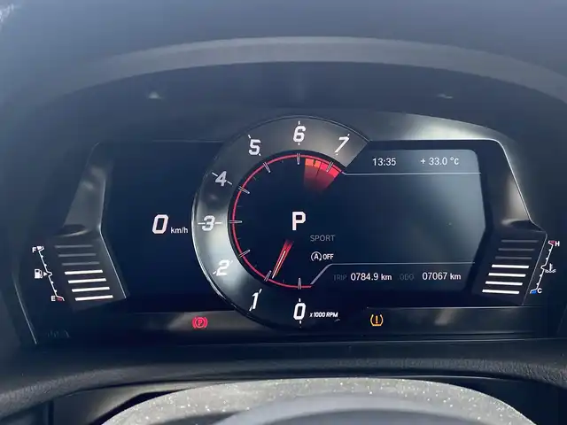 トヨタ スープラ SZ 福岡県 2022(令4)年 0.7万km パール ・レーダークルーズコントロール/・純正ナビ/USB/Bluetooth/・バックカメラ/・前後ドライブレコーダー/・フルセグ/・社外ETC/・純正17AW/・車高調/・プッシュスタート/・パーキングアシスト/・スマートキー/・スペアキー/・フルエアロパーツ/・オートライト/・LEDライト/・保証書/・取扱説明書