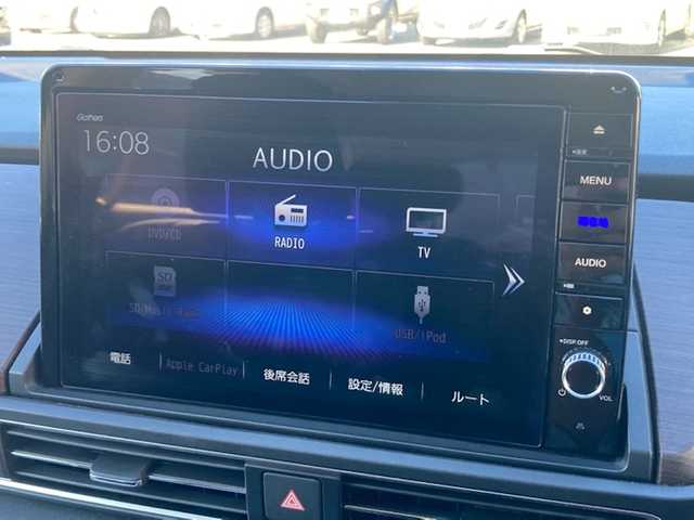 ホンダ オデッセイ アブソルート 愛媛県 2020(令2)年 1.4万km プラチナホワイトパール 純正10インチナビ/・CD/DVD/フルセグTV/・Bluetooth/MSV/USB/全方位モニター/・バックカメラ/ETC2.0/両側パワースライドドア/ホンダセンシング /・衝突軽減ブレーキ/・レーンキープアシスト/・レーダークルーズコントロール/・クリアランスソナー /・パーキングアシスト/パドルシフト/ハーフレザーシート/・D席パワーシート/・2列目オットマンシート/ISOFIX/アイドリングストップ/LEDオートライト/プッシュスタート/・スペアキー/取扱説明書/保証書