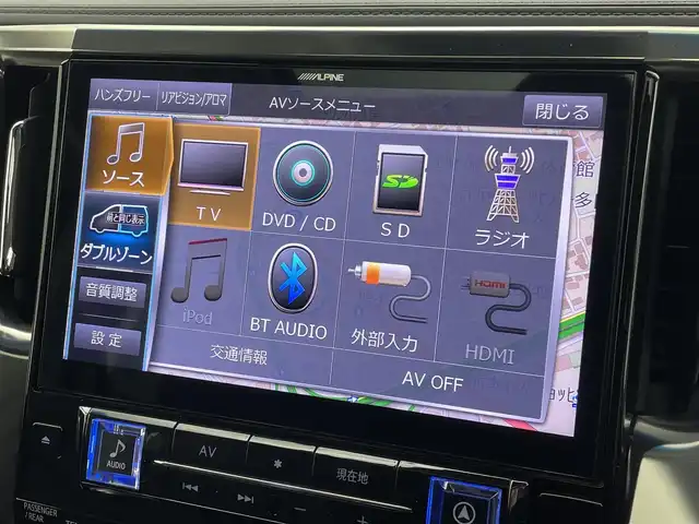トヨタ アルファード S Cパッケージ 熊本県 2018(平30)年 5.5万km ホワイトパールクリスタルシャイン 社外11型ナビゲーション/社外12.8型後席フリップダウンモニター(PXH12X-R-AV)/Bluetooth/CD/DVD/純正前方ドライブレコーダー/バックカメラ/ビルトインETC/両側パワースライドドア/トヨタセーフティーセンス/・衝突軽減ブレーキ/・レーダークルーズコントロール/・先行車発進お知らせ/・車線逸脱警報機能/横滑り防止/電動リアゲート/前席パワーシート/前席シートヒーター/前席エアーシート/LEDヘッドライト/フォグランプ/モデリスタエアロ/オートライト/オートマチックハイビーム/LEDヘッドライト/フォグライト/スマートキー/プッシュスタート/スペアキー1本/保証書/取扱説明書