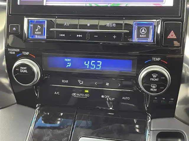 トヨタ アルファード S Cパッケージ 熊本県 2018(平30)年 5.5万km ホワイトパールクリスタルシャイン 社外11型ナビゲーション/社外12.8型後席フリップダウンモニター(PXH12X-R-AV)/Bluetooth/CD/DVD/純正前方ドライブレコーダー/バックカメラ/ビルトインETC/両側パワースライドドア/トヨタセーフティーセンス/・衝突軽減ブレーキ/・レーダークルーズコントロール/・先行車発進お知らせ/・車線逸脱警報機能/横滑り防止/電動リアゲート/前席パワーシート/前席シートヒーター/前席エアーシート/LEDヘッドライト/フォグランプ/モデリスタエアロ/オートライト/オートマチックハイビーム/LEDヘッドライト/フォグライト/スマートキー/プッシュスタート/スペアキー1本/保証書/取扱説明書