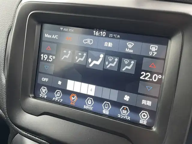 クライスラー・ジープ ジープ レネゲード ナイトイーグル 東京都 2021(令3)年 1.2万km グレー カラー限定１５０台/Ｕ－Ｃｏｎｎｅｃｔ/純正ディスプレイオーディオ/バックカメラ/ＡｐｐｌｅＣａｒＰｌａｙ/ＡｎｄｏｒｏｉｄＡｕｔｏ/純正１８黒ＡＷ/クルコン/オートライト/スマートキー/プッシュスタート/ブラックエンブレム