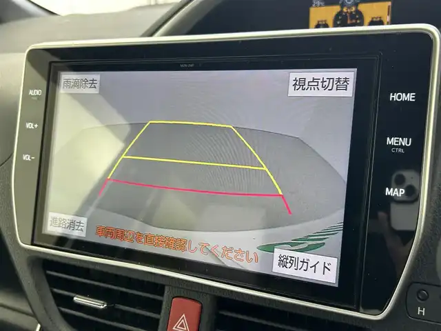 トヨタ ヴォクシー ZS 煌 福井県 2018(平30)年 0.8万km ホワイトパールクリスタルシャイン 純正ナビ/AM/FM/Bluetooth/CD/DVD/フルセグ/両側パワースライドドア/トヨタセーフティーセンス/・衝突軽減システム/・車線逸脱抑制システム/・オートマチックハイビーム/・先行車発進告知/クルーズコントロール/バックカメラ/オートライト/ビルトインETC/プッシュスタート/USB充電ソケット/レザー調シートカバー/ステアリングスイッチ