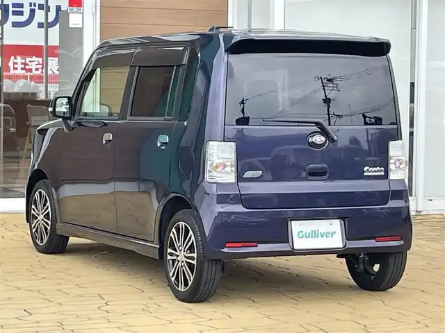 ダイハツ ムーヴ コンテ カスタム X VS スマセレSN 宮崎県 2014(平26)年 6.2万km アーバンナイトブルークリスタルメタリック キーレス/前後ドライブレコーダー/キセノンヘッドライト/フォグランプ/ミラーウィンカー