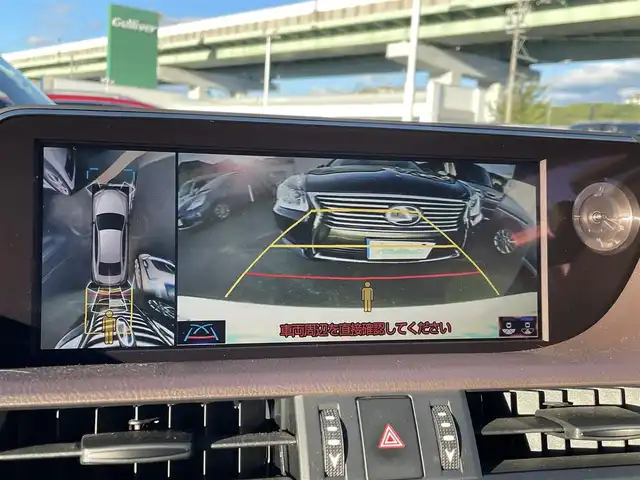 レクサス ＥＳ 300h バージョンL 愛知県 2020(令2)年 6.6万km ソニッククォーツ サンルーフ /純正メーカーナビ/フルセグTV/BT/パノラミックビューモニター/ビルトイン2.0ETC/純正18インチAW/レクサスセーフティシステム/ブラインドスポットモニター/レーダークルーズコントロール/クリアランスソナー /ヘッドアップディスプレイ/レザーシート /前席メモリー付きパワーシート/全席シートヒーター /前席エアシート /ハンドルヒーター /電動リアサンシェード/純正フロアマット/取説、保証書/スペアキー×2