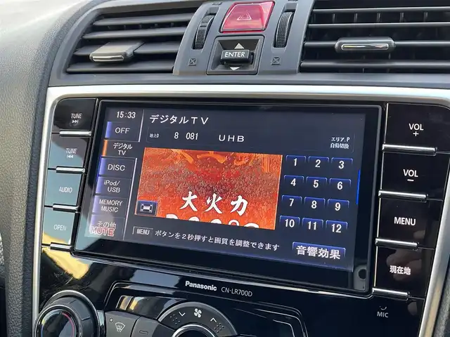 スバル レヴォーグ 1．6GT－S アイサイト 道央・札幌 2014(平26)年 11.8万km クリスタルホワイトP 登録時走行距離117/852km/　４　W　D　/アイサイト/純正SDナビ(CD/DVD/FM/AM/SD/BT)/フルセグテレビ（走行中視聴可能）/バックカメラ/アイドリングストップ/ウィンカーミラー/クルーズコントロール（追従走行あり）/ドアバイザー/プッシュスタート/ETC/MTモード付AT/パドルシフト/USB入力端子/純正ドライブレコーダー/パワーシート（運転席/助手席）/純正フロアマット/横滑り防止装置/レーンキープアシスト/盗難防止装置/オートライト/衝突軽減ブレーキ/フォグランプ/リアフォグランプ/革巻きステアリング/ステアリングスイッチ/イルミネーションコントロール/ワイパー間欠時間コントローラー/ヒルホールドスイッチ/社外エンジンスターター/電動格納ミラー/バニティミラー