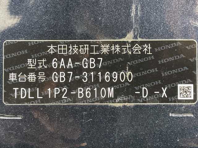 ホンダ フリード ハイブリット G ホンダセンシング 福岡県 2020(令2)年 3.2万km ミッドナイトブルービームM 禁煙車/社外メモリナビ/・CD/DVD/BT/HDMI/フルセグTV/・バックモニター/後席モニター/ホンダセンシング/両側パワースライドドア/ETC/シートヒーター（D/N)/ステアリングリモコン/スマートキー/・プッシュスタート/LEDヘッドライト/・オートライト/純正フロアマット