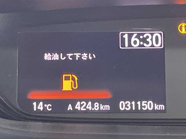 ホンダ フリード ハイブリット G ホンダセンシング 福岡県 2020(令2)年 3.2万km ミッドナイトブルービームM 禁煙車/社外メモリナビ/・CD/DVD/BT/HDMI/フルセグTV/・バックモニター/後席モニター/ホンダセンシング/両側パワースライドドア/ETC/シートヒーター（D/N)/ステアリングリモコン/スマートキー/・プッシュスタート/LEDヘッドライト/・オートライト/純正フロアマット