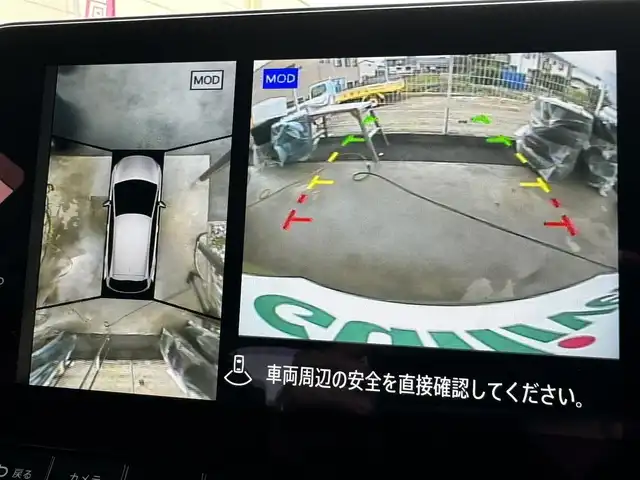 車両画像16