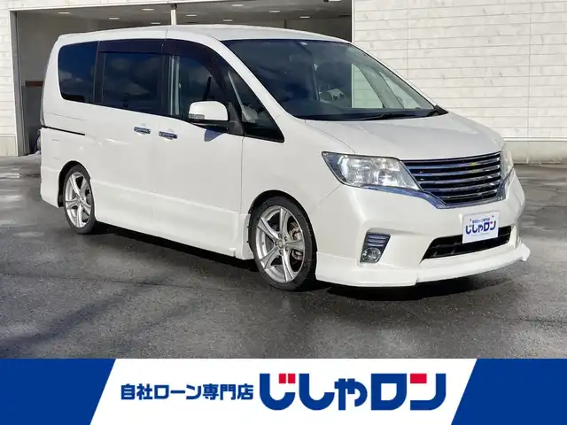 日産 セレナ