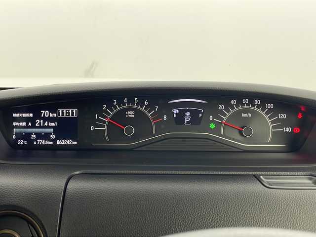 ホンダ Ｎ ＢＯＸ G･L ホンダセンシング カッパーブラウンスタイル 新潟県 2019(令1)年 6.4万km パールⅡ ホンダセンシング/両側パワースライドドア/アダプティブクルーズコントロール/LEDオートライト/USBポート/純正フロアマット/ドアバイザー/エンジンスターター/スマートキー/ETC