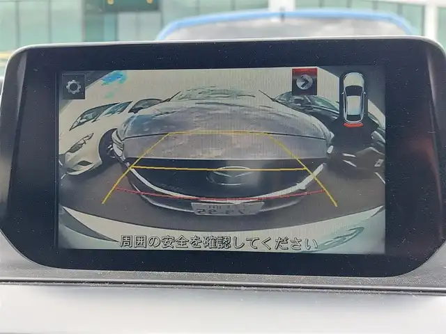 マツダ アテンザ ワゴン XD プロアクティブ 東京都 2015(平27)年 12.1万km ソニックシルバーM BOSEサウンドシステム/ルーフレール/セーフティクルーズパッケージ/・スマートブレーキサポート/・レーダークルーズコントロール/・スマートシティブレーキサポート/・誤発進抑制制御/・リアパーキングセンサー/・アクティブドライビングディスプレイ/プッシュスタート/アイドリングストップ/パドルシフト/純正ナビ/フルセグTV/バックカメラ/ETC/レザー調シートカバー Clazzio/運転席パワーシート/オートライト/ドアバイザー/17インチ純正アルミホイール