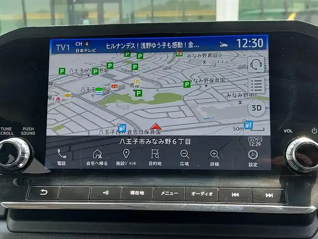 三菱 ｅＫクロス ＥＶ P 東京都 2023(令5)年 0.3万km アメジストブラック/シルキーホワイト 純正9インチナビ/ビルトインETC2.0/シートヒーター/ステアリングヒーター/LEDヘッドライト/オートライト/e-Assist/衝突被害軽減ブレーキシステム/車線逸脱警報システム/踏み間違い衝突防止アシスト/オートマチックハイビーム/パーキングセンサー/スマートキー/純正15インチAW