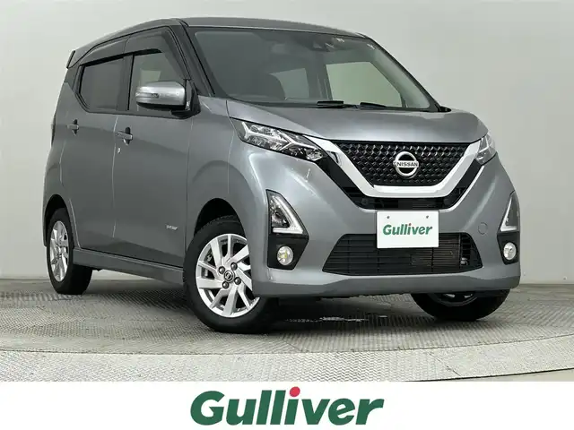 日産 デイズ ハイウェイスターX 道央・札幌 2020(令2)年 4.2万km チタニウムグレーメタリック ・４WD/・寒冷地仕様/・社外SDナビ/　CD/DVD/BT/フルセグ/・アラウンドビューモニター/・エマージェンシーブレーキ/・レーンキープアシスト/・アイドリングストップ/・ハーフレザーシート/・前席シートヒーター/・LEDヘッドライト/・オートライト/・プッシュスタート/・スマートキー/・純正エンジンスターター/・社外AW付夏タイヤ積込(155/65/R14)