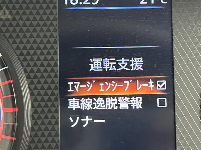 日産 デイズ ハイウェイスターX 道央・札幌 2020(令2)年 4.2万km チタニウムグレーメタリック ・４WD/・寒冷地仕様/・社外SDナビ/　CD/DVD/BT/フルセグ/・アラウンドビューモニター/・エマージェンシーブレーキ/・レーンキープアシスト/・アイドリングストップ/・ハーフレザーシート/・前席シートヒーター/・LEDヘッドライト/・オートライト/・プッシュスタート/・スマートキー/・純正エンジンスターター/・社外AW付夏タイヤ積込(155/65/R14)