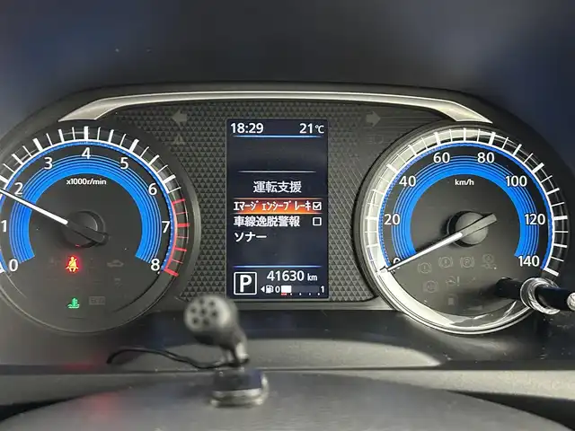 日産 デイズ ハイウェイスターX 道央・札幌 2020(令2)年 4.2万km チタニウムグレーメタリック ・４WD/・寒冷地仕様/・社外SDナビ/　CD/DVD/BT/フルセグ/・アラウンドビューモニター/・エマージェンシーブレーキ/・レーンキープアシスト/・アイドリングストップ/・ハーフレザーシート/・前席シートヒーター/・LEDヘッドライト/・オートライト/・プッシュスタート/・スマートキー/・純正エンジンスターター/・社外AW付夏タイヤ積込(155/65/R14)