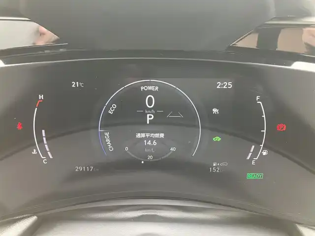 レクサス ＮＸ 350h バージョンL 埼玉県 2023(令5)年 3万km ソニッククォーツ 登録時29118km/ワンオーナー/サンルーフ/茶革シート/　・前席パワーシート/　・前席シートエアコン/　・全席シートヒーター/レクサスセーフティシステム＋/　・プリクラッシュセーフティ/　・レーダークルーズコントロール/　・レーントレーシングアシスト/　・アダプティブハイビームアシスト/　・ロードサインアシスト/　・プロアクティブドライビングアシスト/純正14インチメーカーナビ/　・マークレビンソンサウンド/　・Miracast/　・フルセグTV/　・Bluetooth接続/　・USB端子/Type-C端子/パノラミックビューモニター/デジタルインナーミラー/パワーバックドア/3眼LEDヘッドライト/LEDフォグ/ETC2.0/プッシュスタートボタン/スマートキー×2/カードキー×1/ヘッドアップディスプレイ/ブラインドスポットモニター/クリアランスソナー/純正20インチAW/革巻きステアリング/　・ステアリングヒーター/nanoe-X内蔵オートエアコン/ドアバイザー/新車時保証書/レクサス整備記録簿（R6.R7）/
