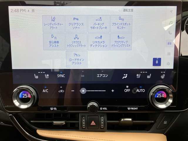 レクサス ＮＸ 350h バージョンL 埼玉県 2023(令5)年 3万km ソニッククォーツ 登録時29118km/ワンオーナー/サンルーフ/茶革シート/　・前席パワーシート/　・前席シートエアコン/　・全席シートヒーター/レクサスセーフティシステム＋/　・プリクラッシュセーフティ/　・レーダークルーズコントロール/　・レーントレーシングアシスト/　・アダプティブハイビームアシスト/　・ロードサインアシスト/　・プロアクティブドライビングアシスト/純正14インチメーカーナビ/　・マークレビンソンサウンド/　・Miracast/　・フルセグTV/　・Bluetooth接続/　・USB端子/Type-C端子/パノラミックビューモニター/デジタルインナーミラー/パワーバックドア/3眼LEDヘッドライト/LEDフォグ/ETC2.0/プッシュスタートボタン/スマートキー×2/カードキー×1/ヘッドアップディスプレイ/ブラインドスポットモニター/クリアランスソナー/純正20インチAW/革巻きステアリング/　・ステアリングヒーター/nanoe-X内蔵オートエアコン/ドアバイザー/新車時保証書/レクサス整備記録簿（R6.R7）/