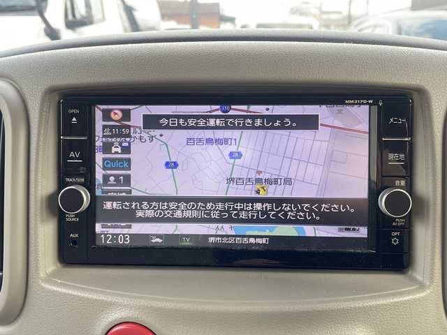 日産 キューブ 15X 大阪府 2017(平29)年 3.9万km ビターショコラ 2トーン 純正ナビ/（CD・DVD・BT・フルセグ）/ドライブレコーダー/純正フロアマット/プッシュスタート/ETC/電動格納ミラー/スペアキーあり/保証書・取扱説明書あり