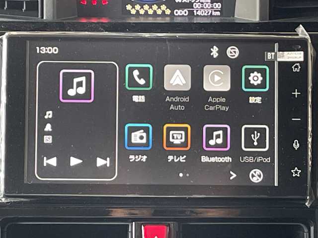 トヨタ ルーミー カスタムG 岐阜県 2023(令5)年 1.4万km レーザーブルークリスタルシャイン /登録時14026km//ワンオーナー//純正9インチディスプレイオーディオ/(AM/FM/フルセグTV/BT/USB)//メーカーパッケージOP(ディスプレイオーディオパッケージ)/(9インチディスプレイオーディオ)/(バックカメラ)/(ステアリングスイッチ)//スマートアシスト/(衝突回避支援ブレーキ機能)/(衝突警報機能)/(車線逸脱警報機能)/(路側逸脱警報)/(ふらつき警報)/(ブレーキ制御付誤発進抑制機能)/(先行車発進お知らせ機能)/(アダプティプドライビングビーム)/(オートハイビーム)/(サイドビューランプ)/(コーナーセンサー)/(標識認識機能)/(全車速追従機能付ACC)//純正フロアマット//純正LEDヘッドライト//純正14インチアルミホイール//ETC