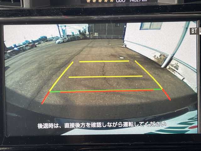 トヨタ ルーミー カスタムG 岐阜県 2023(令5)年 1.4万km レーザーブルークリスタルシャイン /登録時14026km//ワンオーナー//純正9インチディスプレイオーディオ/(AM/FM/フルセグTV/BT/USB)//メーカーパッケージOP(ディスプレイオーディオパッケージ)/(9インチディスプレイオーディオ)/(バックカメラ)/(ステアリングスイッチ)//スマートアシスト/(衝突回避支援ブレーキ機能)/(衝突警報機能)/(車線逸脱警報機能)/(路側逸脱警報)/(ふらつき警報)/(ブレーキ制御付誤発進抑制機能)/(先行車発進お知らせ機能)/(アダプティプドライビングビーム)/(オートハイビーム)/(サイドビューランプ)/(コーナーセンサー)/(標識認識機能)/(全車速追従機能付ACC)//純正フロアマット//純正LEDヘッドライト//純正14インチアルミホイール//ETC