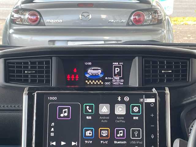 トヨタ ルーミー カスタムG 岐阜県 2023(令5)年 1.4万km レーザーブルークリスタルシャイン /登録時14026km//ワンオーナー//純正9インチディスプレイオーディオ/(AM/FM/フルセグTV/BT/USB)//メーカーパッケージOP(ディスプレイオーディオパッケージ)/(9インチディスプレイオーディオ)/(バックカメラ)/(ステアリングスイッチ)//スマートアシスト/(衝突回避支援ブレーキ機能)/(衝突警報機能)/(車線逸脱警報機能)/(路側逸脱警報)/(ふらつき警報)/(ブレーキ制御付誤発進抑制機能)/(先行車発進お知らせ機能)/(アダプティプドライビングビーム)/(オートハイビーム)/(サイドビューランプ)/(コーナーセンサー)/(標識認識機能)/(全車速追従機能付ACC)//純正フロアマット//純正LEDヘッドライト//純正14インチアルミホイール//ETC