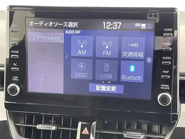 トヨタ カローラツーリング ハイブリッド ダブルバイビー 千葉県 2020(令2)年 6.9万km ホワイトパールクリスタルシャイン トヨタセーフティセンス/・プリクラッシュセーフティ/・プリクラッシュセーフティブレーキ/・レーダークルーズコントロール/・クリアランスソナー/・ブラインドスポットモニター/・レーンキープアシスト/純正８型ディスプレイオーディオ（ナビ付き）/・CD/DVD/USB/Bluetooth/フルセグTV/・バックカメラ/・ビルトインETC/革巻きステアリング/・ステアリングスイッチ/・ステアリングヒーター/ハーフレザーシート/・DNシートヒーター/電子パーキング/・ブレーキホールド/純正フロアマット/純正１７インチAW/オートライト/・オートマチックハイビーム/・LEDヘッドライト/・LEDフォグランプ