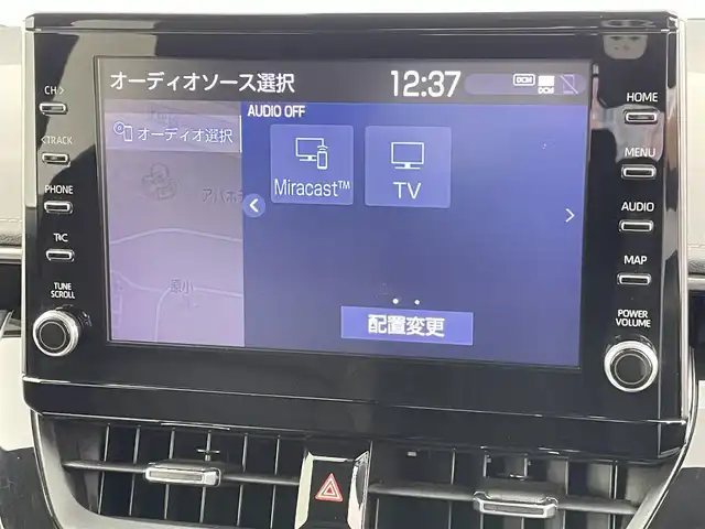 トヨタ カローラツーリング ハイブリッド ダブルバイビー 千葉県 2020(令2)年 6.9万km ホワイトパールクリスタルシャイン トヨタセーフティセンス/・プリクラッシュセーフティ/・プリクラッシュセーフティブレーキ/・レーダークルーズコントロール/・クリアランスソナー/・ブラインドスポットモニター/・レーンキープアシスト/純正８型ディスプレイオーディオ（ナビ付き）/・CD/DVD/USB/Bluetooth/フルセグTV/・バックカメラ/・ビルトインETC/革巻きステアリング/・ステアリングスイッチ/・ステアリングヒーター/ハーフレザーシート/・DNシートヒーター/電子パーキング/・ブレーキホールド/純正フロアマット/純正１７インチAW/オートライト/・オートマチックハイビーム/・LEDヘッドライト/・LEDフォグランプ