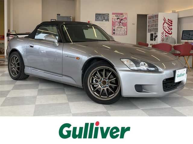 ホンダ Ｓ２０００ 岐阜県 2000(平12)年 9.8万km シルバーストーンメタリック 6MT/WORK17インチアルミホイール/カーボンリアウイング/赤レザーシート/プッシュスタート/純正DVDナビゲーション/FM/AM/AUX/カセットテープ/ETC