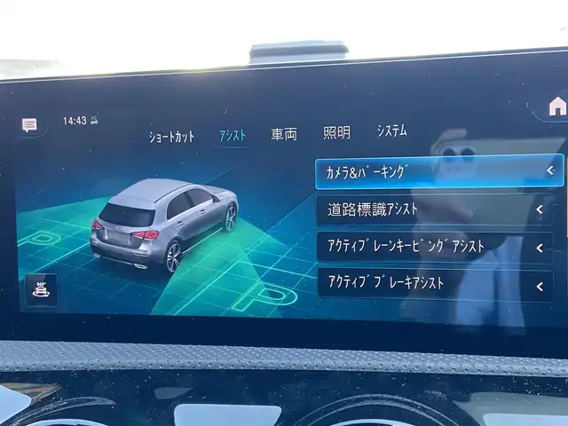 メルセデス・ベンツ Ｍ・ベンツ Ａ２００ｄ AMGライン 栃木県 2021(令3)年 3.1万km コスモスブラック レーダーセーフティパッケージ/　アクティブディスタンスアシストディストロニック/　アクティブブレーキアシスト/　PER-SAFE/　PRE-SAFEプラス/　アクティブブラインドスポットアシスト/ナビパッケージ/バックカメラ　/純正ナビ　/フルセグ TV/Bluetooth　/前席メモリー付きパワーシート　/シートヒーター/ハーフレザー  /ETC　/マルチビームLEDヘッドライト　/純正18インチAW　/純正ドラレコ前後
