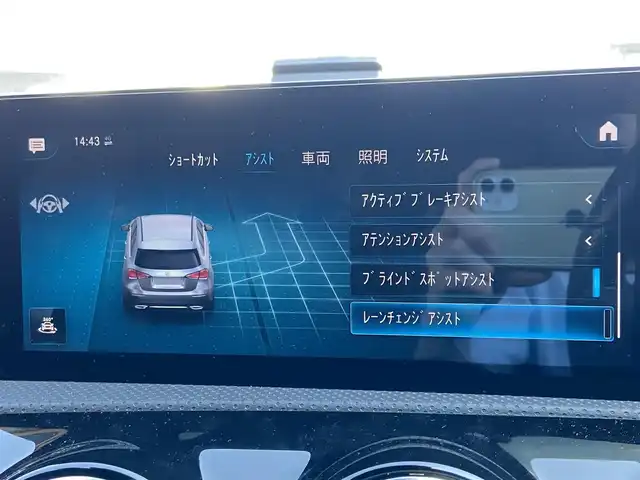 メルセデス・ベンツ Ｍ・ベンツ Ａ２００ｄ AMGライン 栃木県 2021(令3)年 3.1万km コスモスブラック レーダーセーフティパッケージ/　アクティブディスタンスアシストディストロニック/　アクティブブレーキアシスト/　PER-SAFE/　PRE-SAFEプラス/　アクティブブラインドスポットアシスト/ナビパッケージ/バックカメラ　/純正ナビ　/フルセグ TV/Bluetooth　/前席メモリー付きパワーシート　/シートヒーター/ハーフレザー  /ETC　/マルチビームLEDヘッドライト　/純正18インチAW　/純正ドラレコ前後