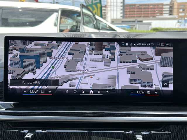 ＢＭＷ ＢＭＷ Ｘ７ xDrive40d Mスポーツ 福岡県 2023(令5)年 2.3万km カーボンブラックM ワンオーナー/純正ナビ（AM/FM/BT/ワンセグTV/AppleCarPlay)/ツインサンルーフ/ヘッドアップディスプレイ/前席メモリーシート/全席パワーシート/全席シートヒーター/前席エアシート/アラウンドビューモニター/ステアリングヒーター/クリアランスソナー/ドライブレコーダー/Bowers & Wilkinsサウンド/パワーバックドア/LEDライト/本革巻ステアリング/USB入力端子/純正23インチアルミホイール/スペアキー×１/保証書/取扱説明書