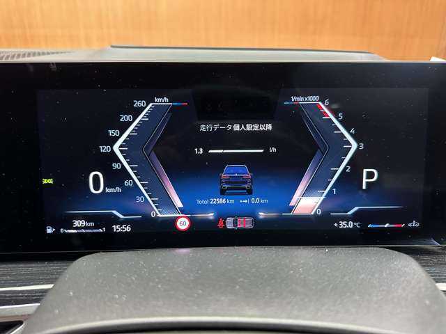 ＢＭＷ ＢＭＷ Ｘ７ xDrive40d Mスポーツ 千葉県 2023(令5)年 2.3万km カーボンブラックM サンルーフ　/Ｂｏｗｅｒｓ＆Ｗｉｌｋｉｎｓ　/ＯＰ２３インチＡＷ　/茶革シート　/パワーシート　/シートヒーター　/ベンチレーション　/３６０°カメラ　/アンビエントライト　/電動リアゲート
