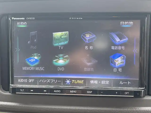 ダイハツ アトレー ワゴン カスタム ターボ R 大阪府 2013(平25)年 8.1万km パールホワイトⅢ (株)IDOMが運営する【じしゃロン東大阪店】の自社ローン専用車両になりますこちらは現金またはオートローンご利用時の価格です。自社ローンご希望の方は別途その旨お申付け下さい/社外７インチSDナビ/　（SD/DVD/CD/Bluetooth/フルセグ）/両側スライドドア/ツインカム直列3気筒ターボエンジン/ETC/ドライブレコーダー（前方）/キセノンヘッドライト/ベンチシート/フロアマット純正/リモコンキー