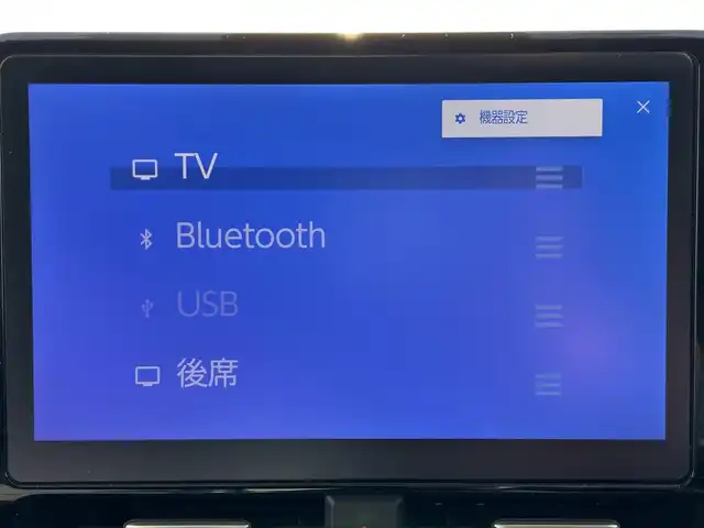 トヨタ ヴォクシー S－Z 和歌山県 2022(令4)年 6万km アティチュードブラックマイカ 純正コネクティッドナビ/フルセグTV/Bluetooth/CD/DVD/USB/HDMI/バックカメラ/純正フリップダウンモニター/ビルトインETC2.0/前後ドライブレコーダー/トヨタセーフティセンス/レーダークルーズコントロール/クリアランスソナー/レーンキープアシスト/両側パワースライドドア/革巻きステアリング/ステアリングスイッチ/LEDヘッドライト/オートライト/オートハイビーム/ヘッドライトレベライザー/ハーフレザーシート/前席シートヒーター/純正17インチAW/プッシュスタート/スマートキー/スペアキー