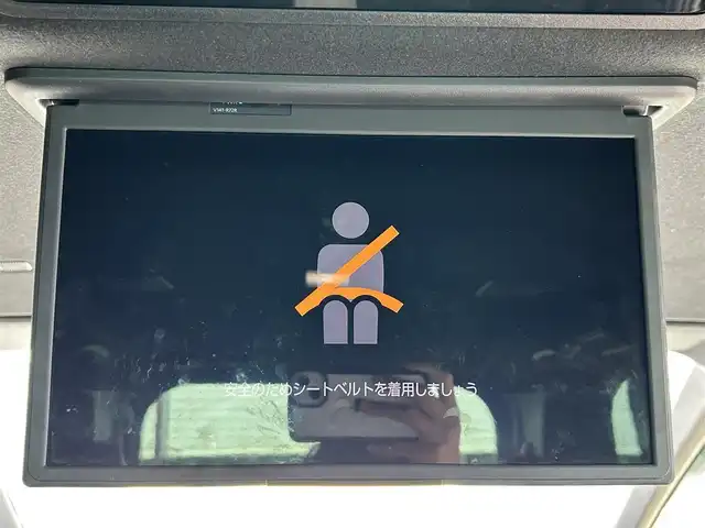 トヨタ ヴォクシー S－Z 和歌山県 2022(令4)年 6万km アティチュードブラックマイカ 純正コネクティッドナビ/フルセグTV/Bluetooth/CD/DVD/USB/HDMI/バックカメラ/純正フリップダウンモニター/ビルトインETC2.0/前後ドライブレコーダー/トヨタセーフティセンス/レーダークルーズコントロール/クリアランスソナー/レーンキープアシスト/両側パワースライドドア/革巻きステアリング/ステアリングスイッチ/LEDヘッドライト/オートライト/オートハイビーム/ヘッドライトレベライザー/ハーフレザーシート/前席シートヒーター/純正17インチAW/プッシュスタート/スマートキー/スペアキー