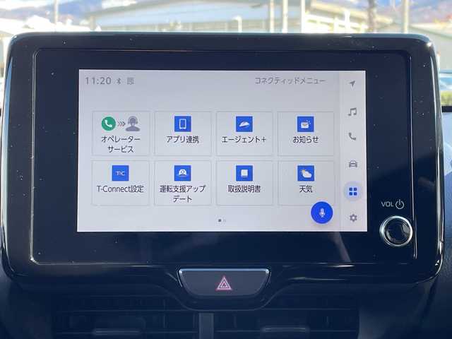 トヨタ ヤリス G 長野県 2024(令6)年 1.7万km プラチナホワイトパールマイカ 禁煙車/４WD/純正8インチディスプレイオーディオ/（AM/FM/USB/Bluetooth）/・ナビ機能付き/HDMI/バックカメラ/ビルトインETC/プッシュスタート/プリクラッシュセーフティ/レーンディパーチャーアラート/クリアランスソナー/オートマチックハイビーム/横滑り防止装置/ステアリングスイッチ/オートライト/オートマチックハイビーム/社外ドライブレコーダー/LEDヘッドライト/フロアマット/プラチナホワイトパールマイカ